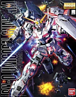 GUNDAM MG 62053 UNICORN SCREEN IMAGE