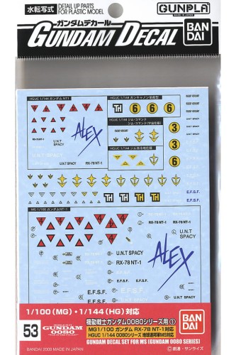 decal053.jpg