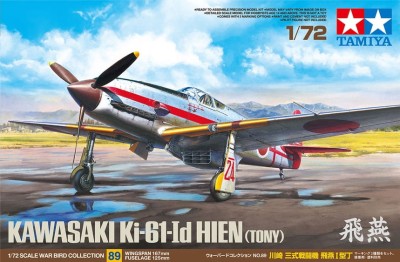 TAMIYA 60789 1:72 Kawasaki Ki-61-Id Hien (Tony)