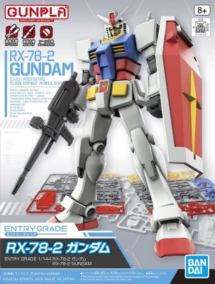 GUNDAM EG 61064 RX-78-2 GUNDAM