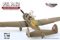 PZL-42 GOT 50int.jpg