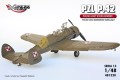 PZL-42 GOT 70int.jpg