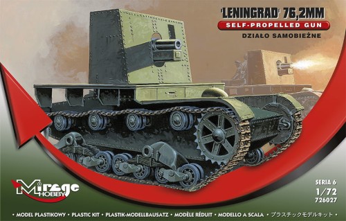 726027 Leningrad_Box_Int.jpg