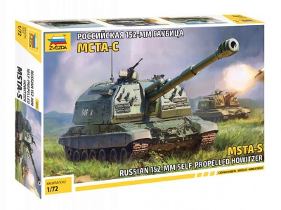 ZVEZDA 5045 1:72 Russian 152-mm self-propelled howitzer MSTA-S