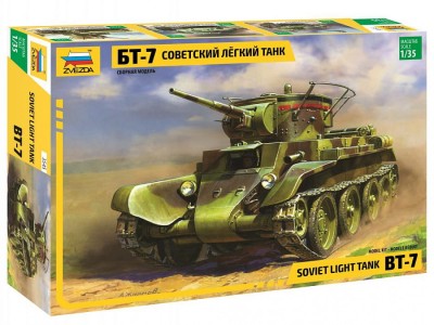 ZVEZDA 3545 1:35 SOVIET TANK BT7