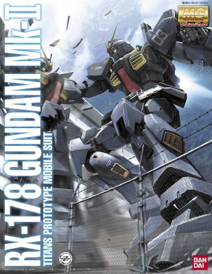GUNDAM MG 41924 MK-II TITANS VER.2.0