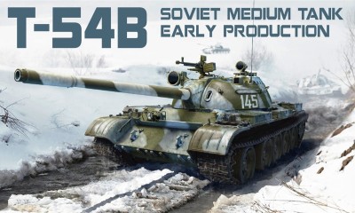 MINIART 37011 1:35 T54B EARLY