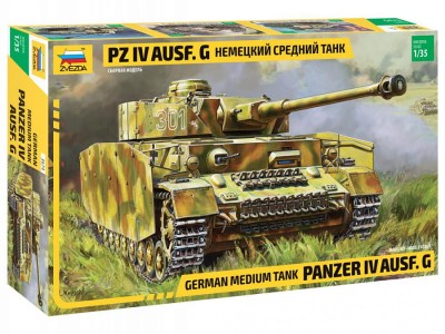 ZVEZDA 3674 1:35 German Medium Tank Panzer IV - Ausf. G