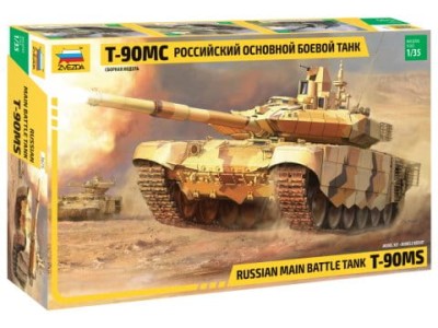 ZVEZDA 3675 1:35 Russian Main Battle Tank T-90MS