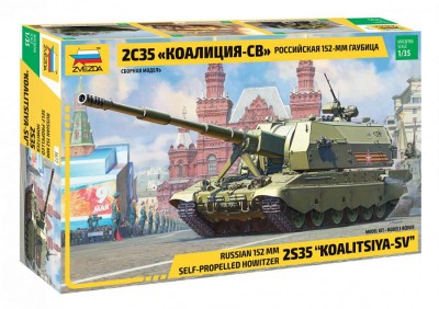 ZVEZDA 3677 1:35 KOALITSIYA-SV RUSSIAN