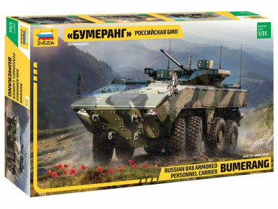 ZVEZDA 3696 1:35 IFV Bumerang (Russian 8x8 Armored Personell Carrier)