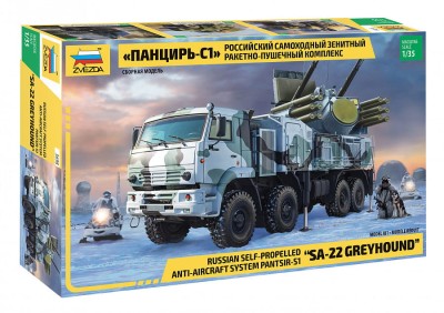 ZVEZDA 3698 1:35 PANTSIR S-1 AA-SYSTEM