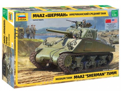 ZVEZDA 3702 1:35 M4A2 Sherman 75mm