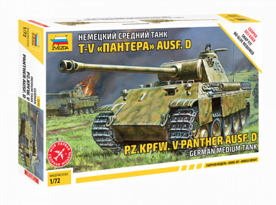 ZVEZDA 5010 1:72 Panzerkampfw.V Panther Ausf.D