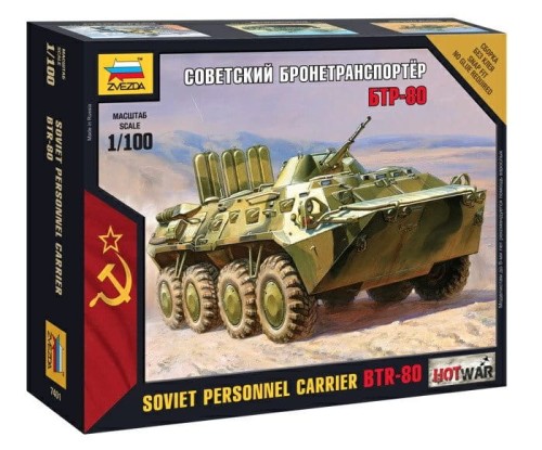 7401.jpg