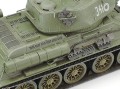 32599-5.jpg