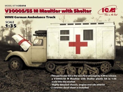 ICM 35414 1:35 V3000S/SS Maultier with Shelter,WWII German Truck