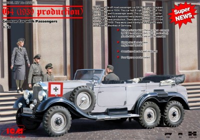 ICM 35531 1:35 G4 (1939 production), German Car with Passengers