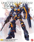 GUNDAM MG 27474 UNICORN 02 BANSHEE Ver.Ka