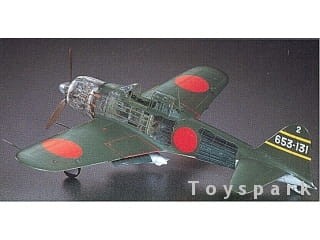 HASEGAWA SP240 1:48 A6M5 ZERO TYP