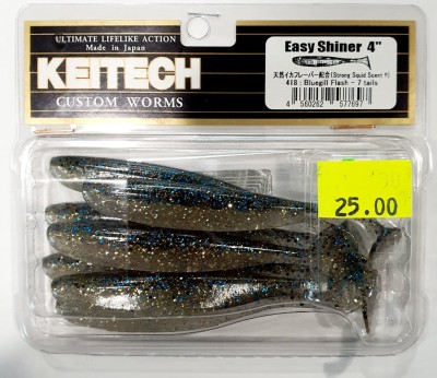 KEITECH EASY SHINER 4" (10cm) #418 BLUEGILL FLASH opak. -7szt.