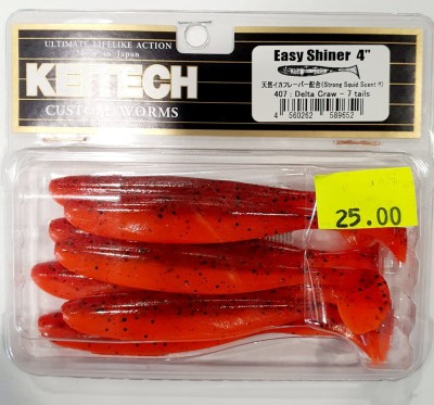 KEITECH EASY SHINER 4" (10cm) #407 Delta Craw opak. -7szt.