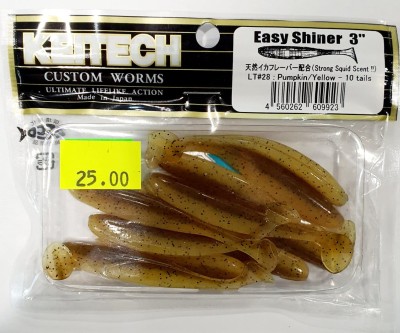 KEITECH EASY SHINER 3" (7,5cm) LT#28 Pumpkin Yellow op.10szt.