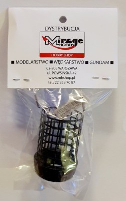 KOSZYK SENSAS FEEDER DISTANCE L - waga: 60g (op. 1szt) [63989] 
