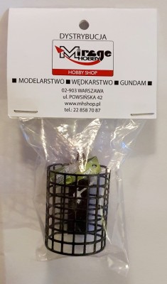 KOSZYK SENSAS FEEDER ROUND XL - waga: 40g (op. 1szt) [66639] 
