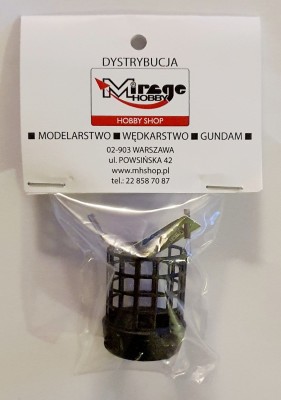KOSZYK SENSAS FEEDER DISTANCE M - waga: 30g (op. 1szt) [63983] 