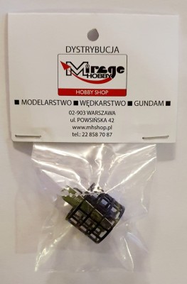 KOSZYK SENSAS FEEDER ROUND XS - waga: 15g (op. 1szt) [66624] 