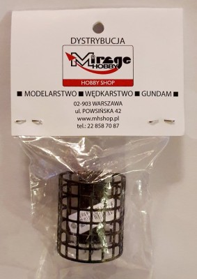 KOSZYK SENSAS FEEDER ROUND L - waga: 50g (op. 1szt) [66636] 