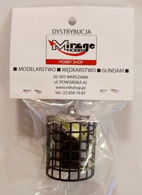 KOSZYK SENSAS FEEDER ROUND L - waga: 60g (op. 1szt) [66637] 