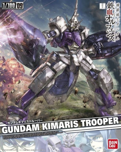 KIMARIS.jpg
