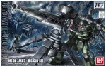 GUNDAM HG 07886 ZAKU II + BIG GUN SET (GDM THUNDERB VER.)