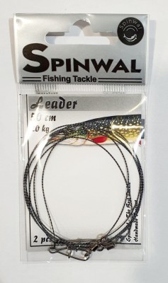 SPINWAL PRZYPON 50cm 20kg WOLFRAMOWY op. 2szt [37100]