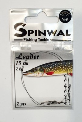 SPINWAL PRZYPON 15cm 2kg WOLFRAMOWY op. 2szt [37119]