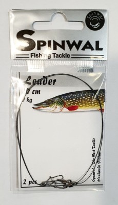 SPINWAL PRZYPON 20cm 9kg WOLFRAMOWY op. 2szt [37116]