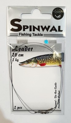 SPINWAL PRZYPON 20cm 2kg WOLFRAMOWY op. 2szt [37118]
