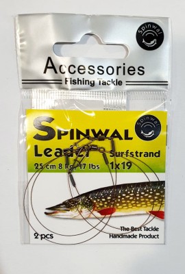 SPINWAL PRZYPON 25cm 8kg STALOWY 1x19 op. 2szt [37126]