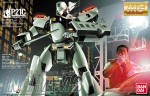GUNDAM MG 05273 PATLABOR INGRAM 3