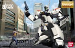 GUNDAM MG 03335 PATLABOR INGRAM 1
