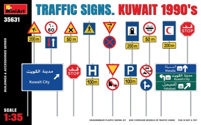 MINIART 35631 1:35 Traffic Signs. Kuwait 1990's