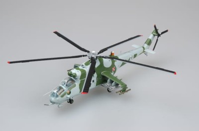 TRUMPETER 37038 1:72 MI-24 HIND [DIE-CAS]