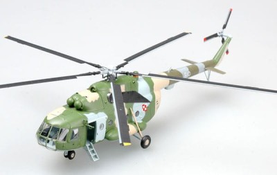 TRUMPETER 37042 1:72  Mi-8 Hip-C DIE-CAST