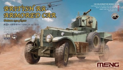 MENG VS010 1:35 British Rolls-Royce Armoured Car Pattern 1914/1920