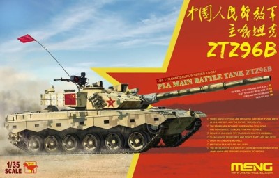 MENG TS034 1:35 PLA Main Battle Tank ZTZ96B