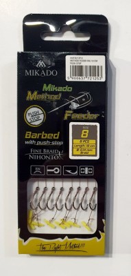 PRZYPON MIKADO METHOD FEEDER PUSH STOP #8 0,14mm BRAID [HMFB212P-8] 