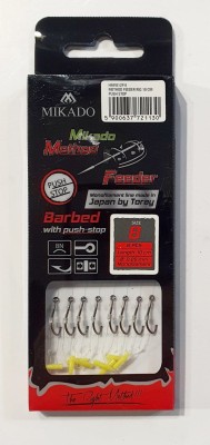 PRZYPON MIKADO METHOD FEEDER PUSH STOP #8 0,25mm NYLON [HMFB12P-8] 