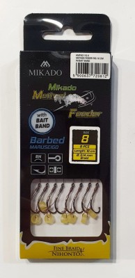 PRZYPON MIKADO METHOD FEEDER Z GUMKĄ #8 0,14mm BRAID [HMFB211G-8] 